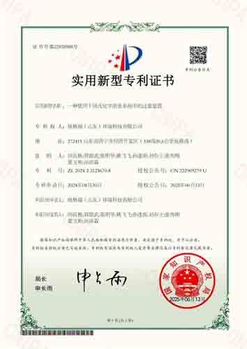 2I(y)ϴ֪R(sh)a(chn)(qun)